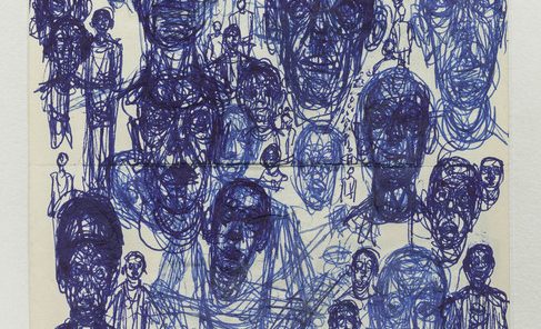 Seis Têtes, Alberto Giacometti