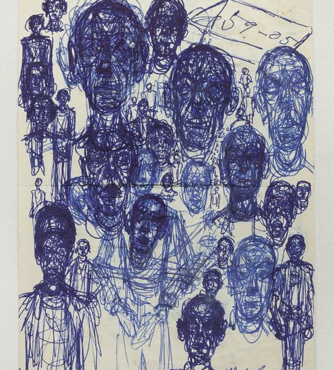 Seis Têtes, Alberto Giacometti