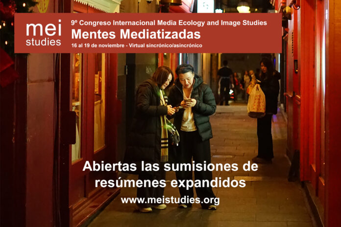 Meistudies